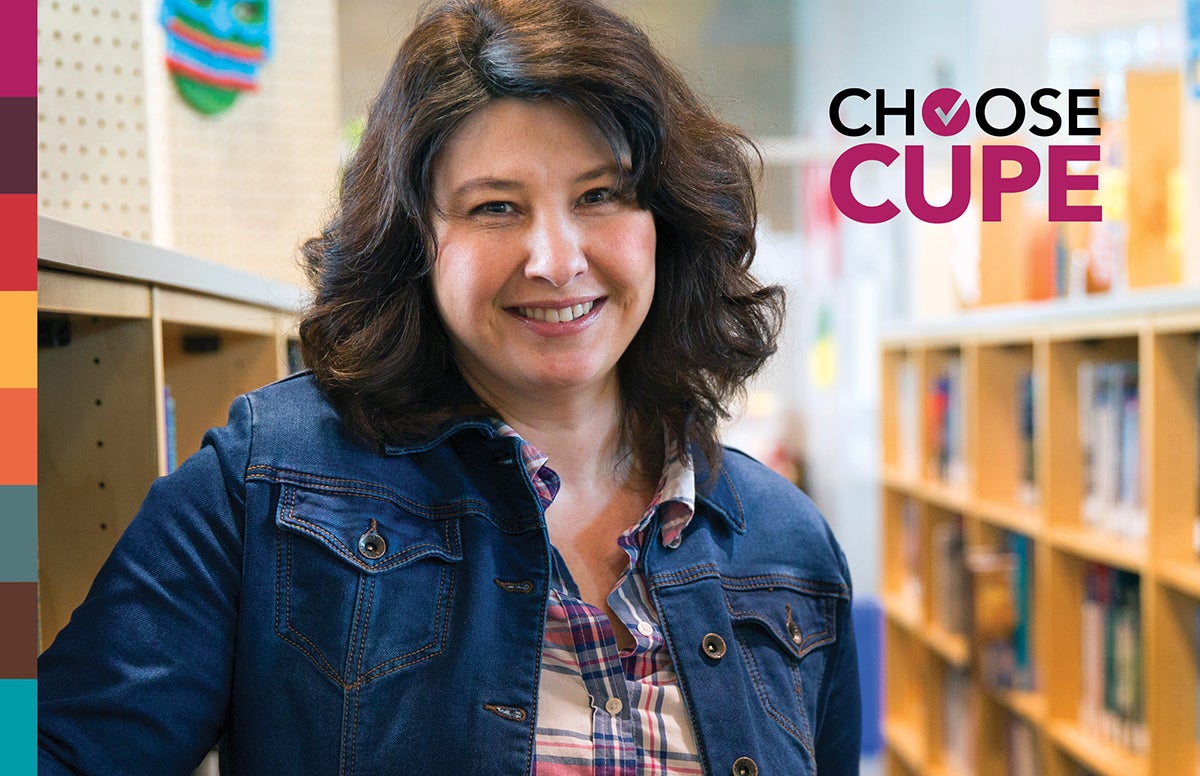 Image of a smiling woman in a library with the words Choose CUPE